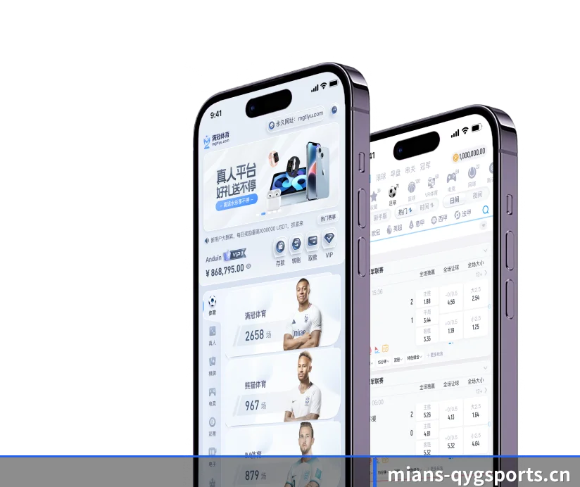 技术突破 - 技术架构全面升级,APP登陆 iOS、Android、Windows、Mac 全平台。